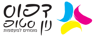 דפוס נון STOP, הדפסת מעטפות